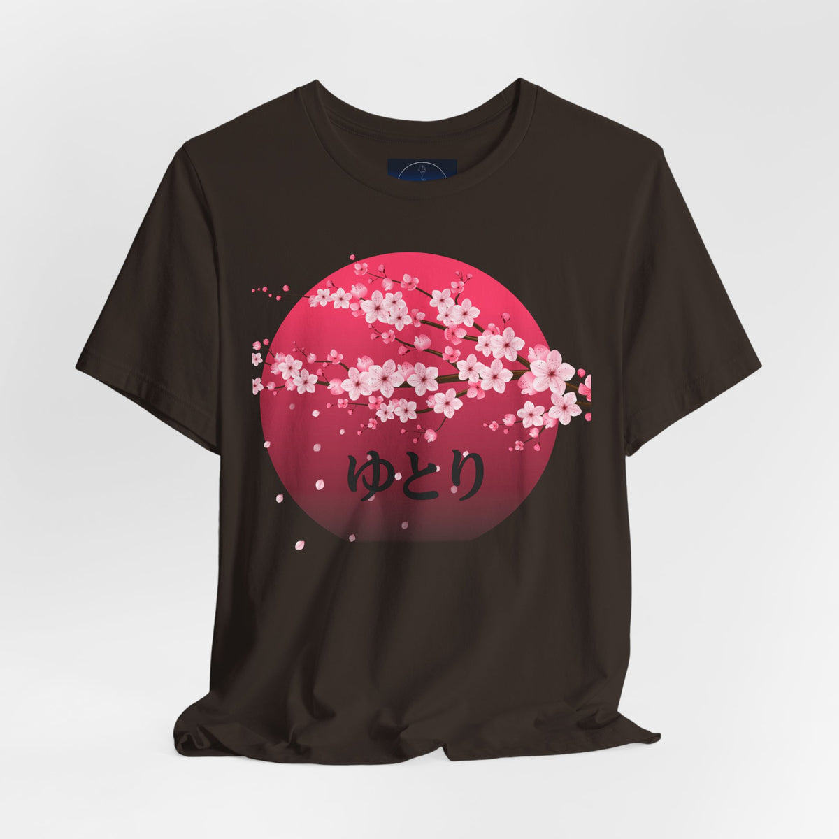 Cherry Blossom Sun T-Shirt — Japanese Sakura Design with Yutori Text