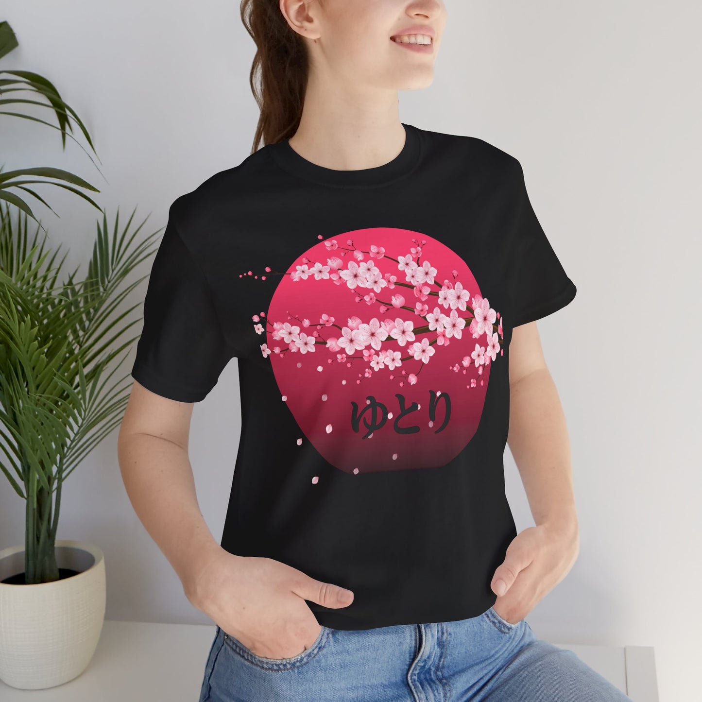 Worldly Concepts - Yutori Tee