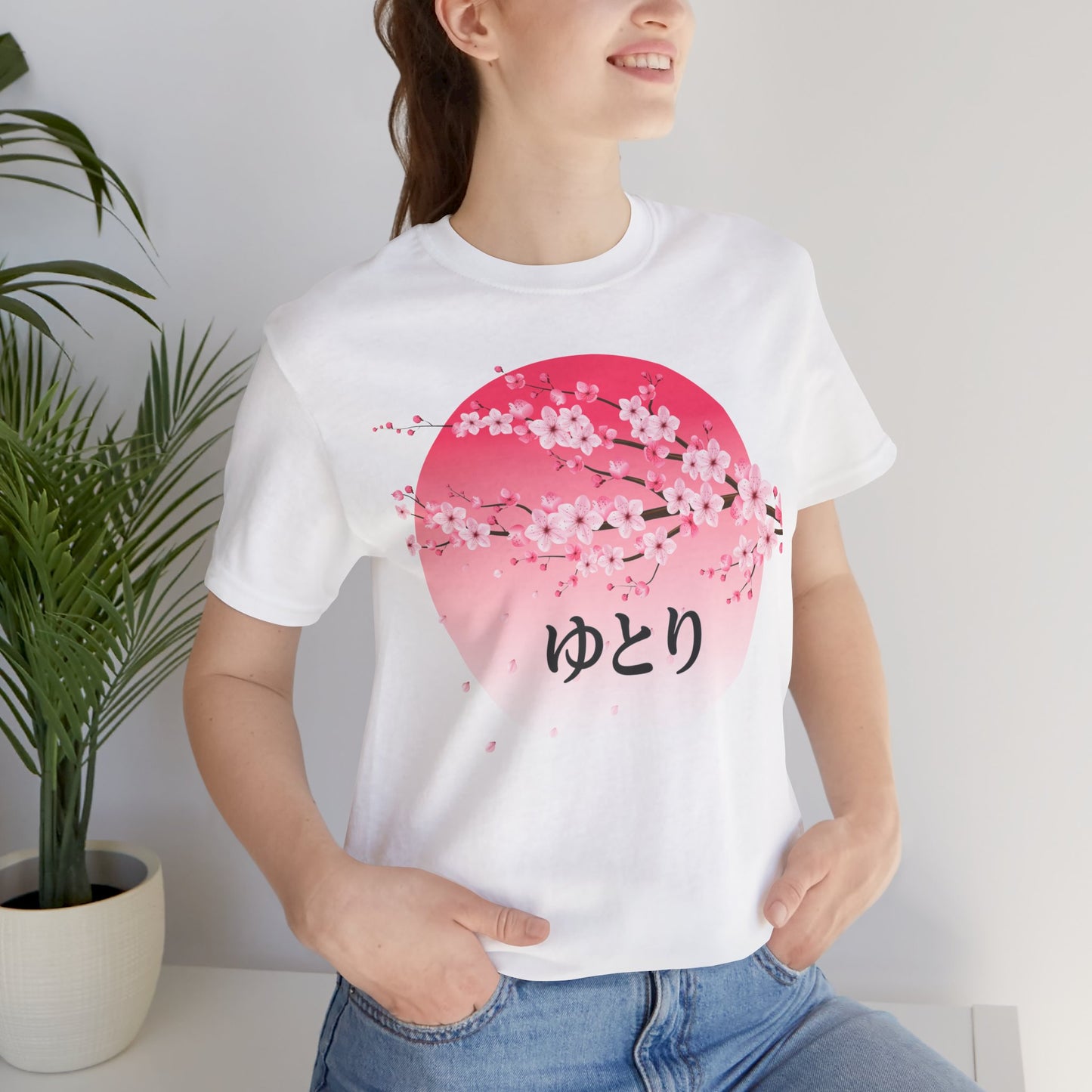 Worldly Concepts - Yutori Tee