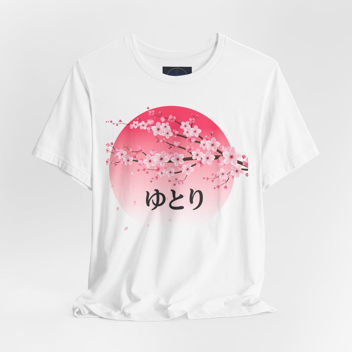 Cherry Blossom Sun T-Shirt — Japanese Sakura Design with Yutori Text