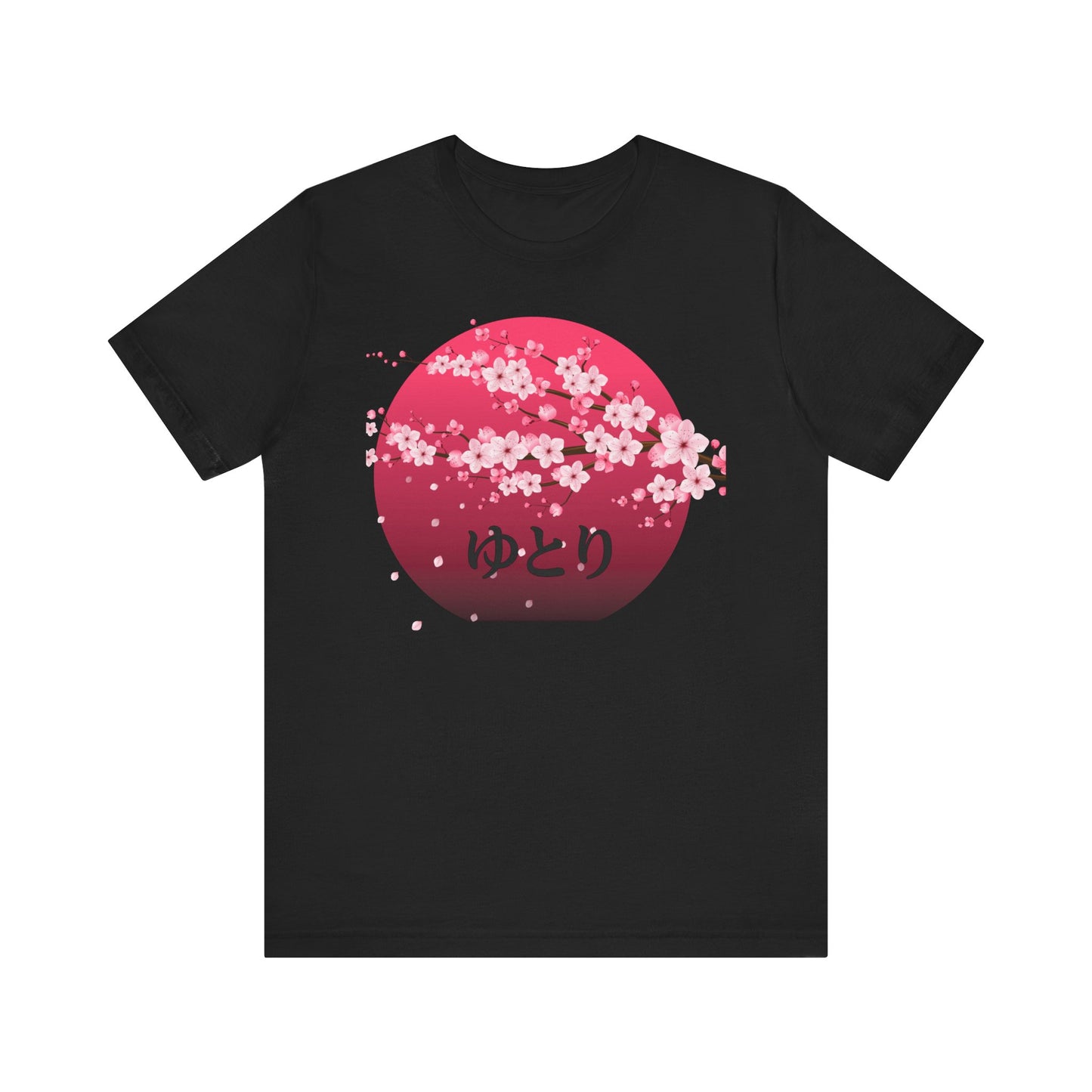 Worldly Concepts - Yutori Tee