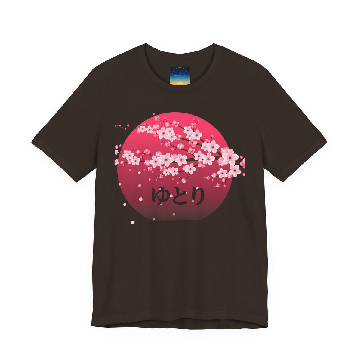 Cherry Blossom Sun T-Shirt — Japanese Sakura Design with Yutori Text