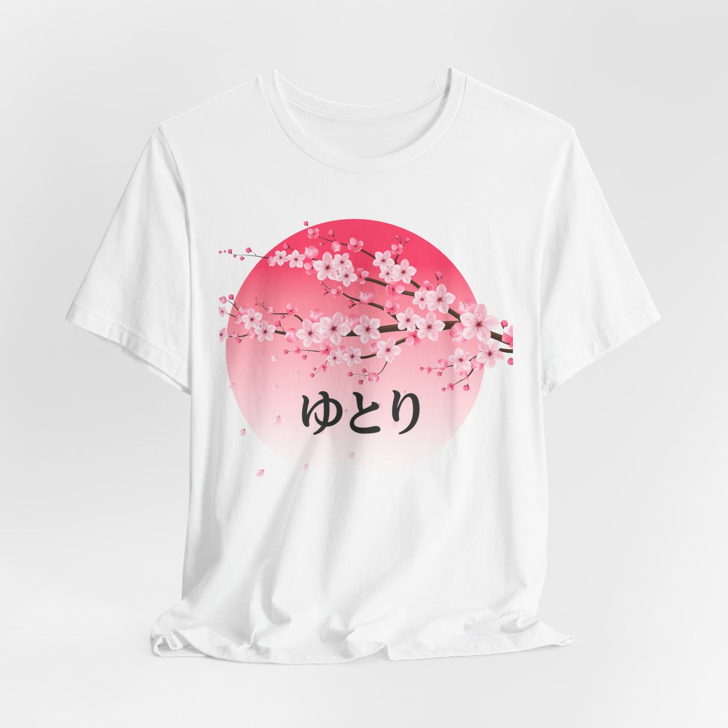 Worldly Concepts - Yutori Tee