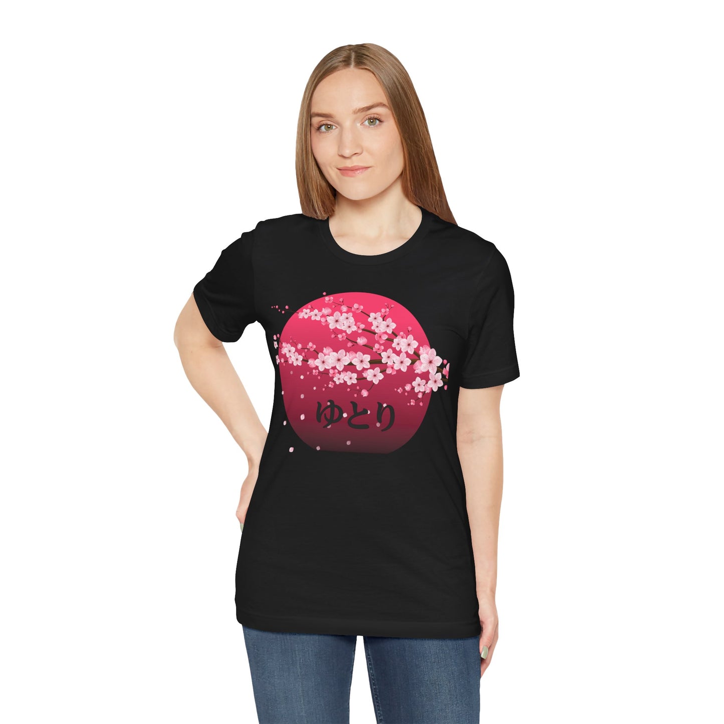 Worldly Concepts - Yutori Tee