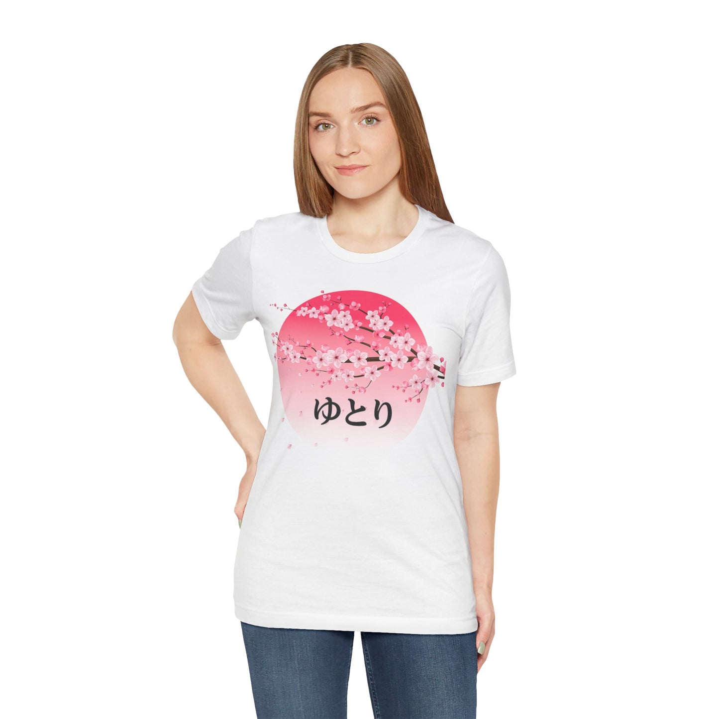 Worldly Concepts - Yutori Tee