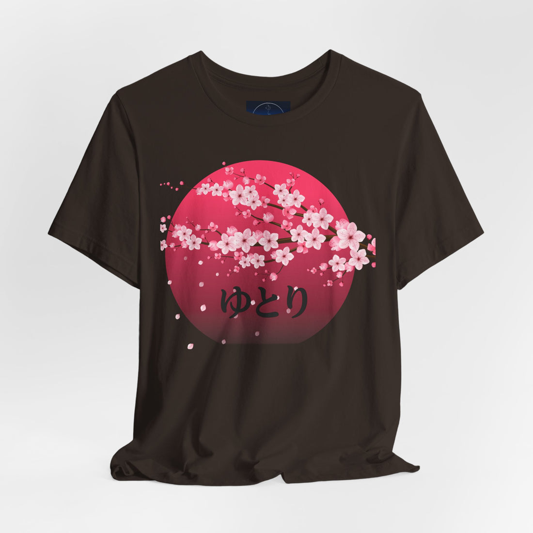 Cherry Blossom Sun T-Shirt — Japanese Sakura Design with Yutori Text