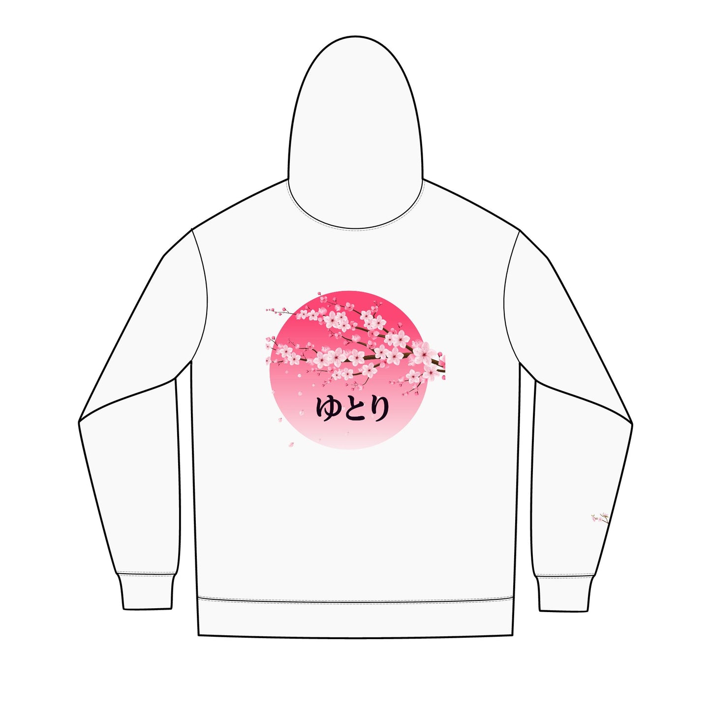 Yutori Zip Hoodie