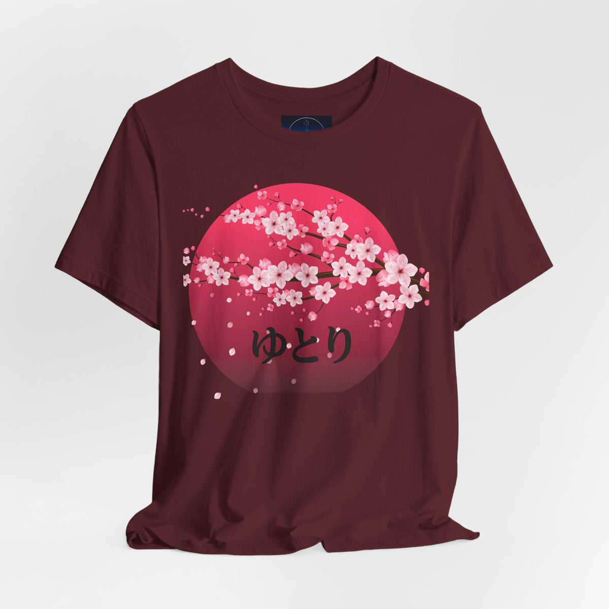 Cherry Blossom Sun T-Shirt — Japanese Sakura Design with Yutori Text