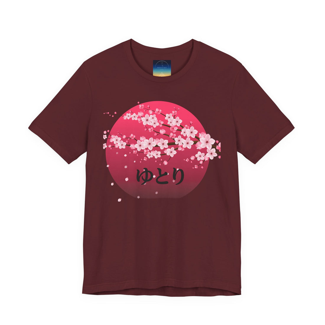Cherry Blossom Sun T-Shirt — Japanese Sakura Design with Yutori Text