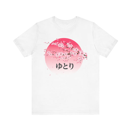 Worldly Concepts - Yutori Tee