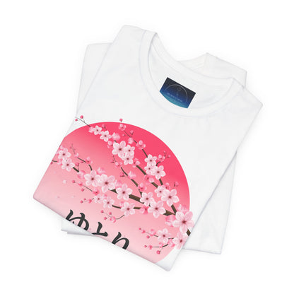 Cherry Blossom Sun T-Shirt — Japanese Sakura Design with Yutori Text