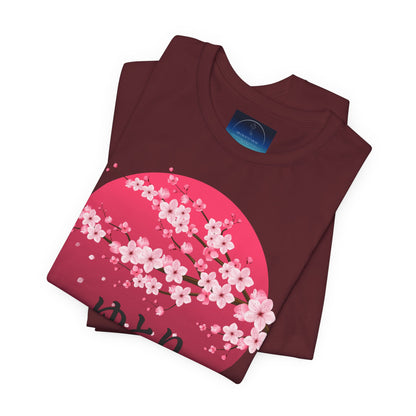 Cherry Blossom Sun T-Shirt — Japanese Sakura Design with Yutori Text