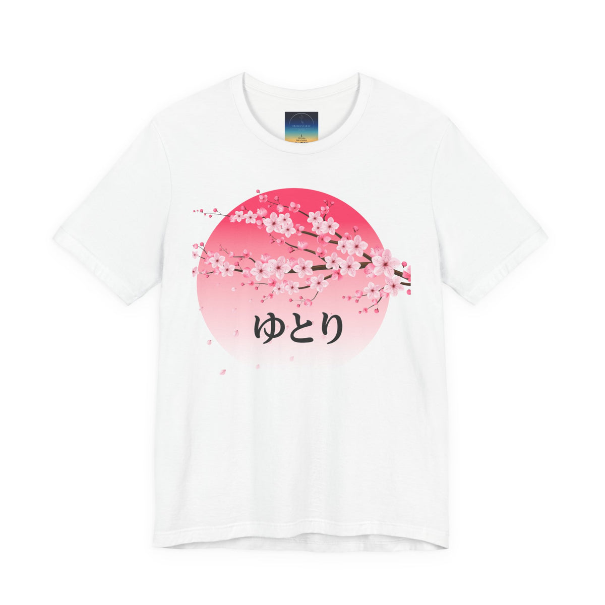 Cherry Blossom Sun T-Shirt — Japanese Sakura Design with Yutori Text
