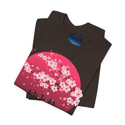 Cherry Blossom Sun T-Shirt — Japanese Sakura Design with Yutori Text